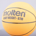 BOLA BASQUETEBOL T7 MOLTEN B7M MEDICINAL