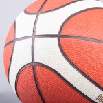 BASKETBALL BALL MOLTEN BG2000