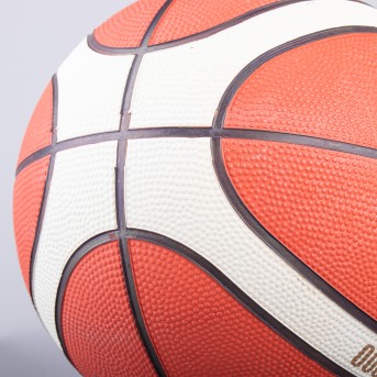BALN BALONCESTO MOLTEN BG2000