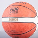 BASKETBALL BALL MOLTEN BG2000