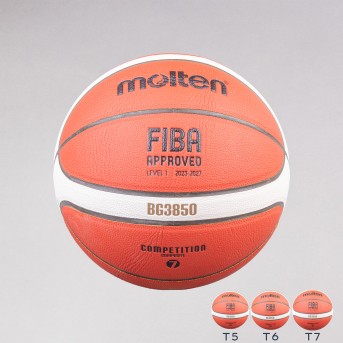 BOLA BASQUETEBOL MOLTEN BG3800