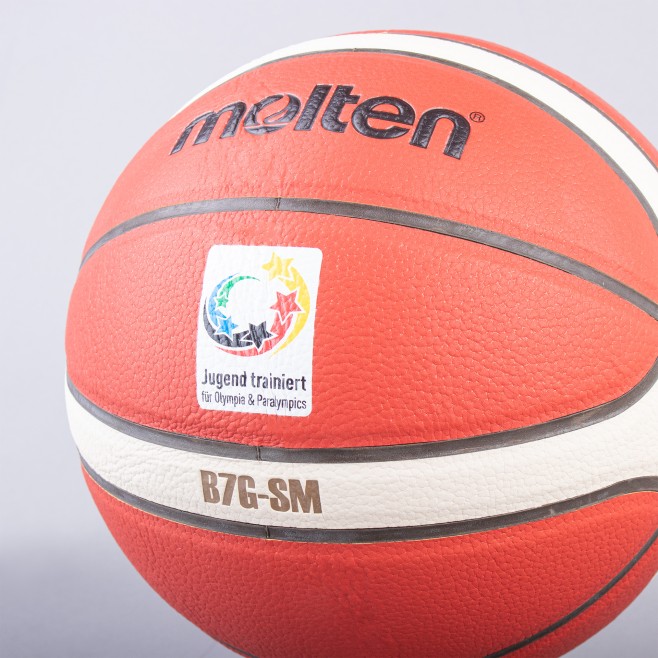 BALN BALONCESTO MOLTEN SCHOOL MASTER