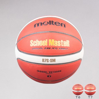 BOLA BASQUETEBOL MOLTEN SCHOOL MASTER