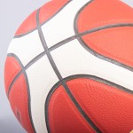 BASKETBALL BALL MOLTEN SCHOOL MASTER