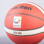 BASKETBALL BALL MOLTEN SCHOOL MASTER