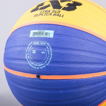 BALÓN BALONCESTO T6 WILSON FIBA 3x3 RÉPLICA BALÓN BALONCESTO T6 WILSON FIBA 3x3 RÉPLICA