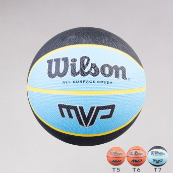 BOLA BASQUETEBOL WILSON MVP