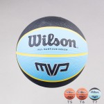 BOLA BASQUETEBOL WILSON MVP BOLA BASQUETEBOL WILSON MVP