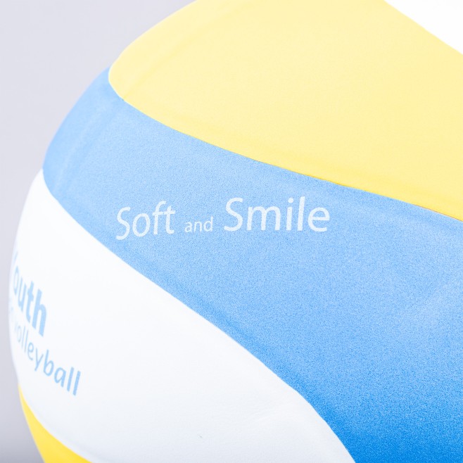 BALÓN VOLEIBOL PLAYA T5 MIKASA SBV YOUTH