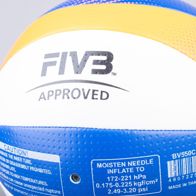 BALN VOLEIBOL PLAYA T5 MIKASA BV550C