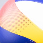 BEACH VOLLEYBALL BALL MIKASA BV552C T5