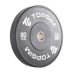 ELITE BLACK BUMPER PACK (150kg)