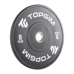 BEGINNER BLACK BUMPER PACK (60kg)