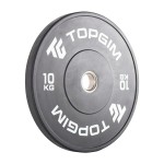 BEGINNER BLACK BUMPER PACK (60kg)