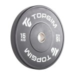 BEGINNER BLACK BUMPER PACK (60kg)
