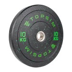 ELITE HI-TEMP BUMPER PACK (150kg)