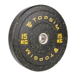 ELITE HI-TEMP BUMPER PACK (150kg)