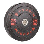 ELITE HI-TEMP BUMPER PACK (150kg)