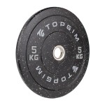 ELITE HI-TEMP BUMPER PACK (150kg)