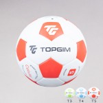 BOLA FUTEBOL TOPGIM BORRACHA CELULAR