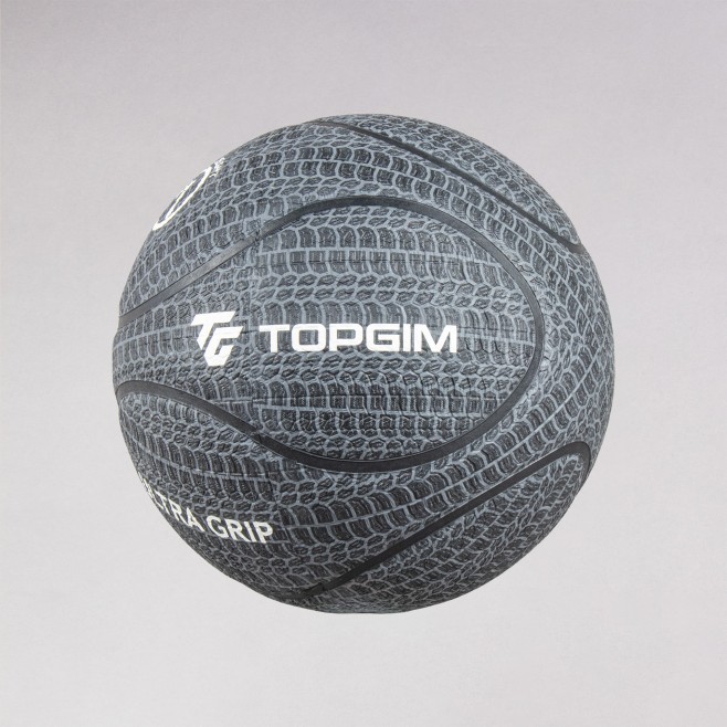 BOLA BASQUETEBOL T7 STREET BASKET