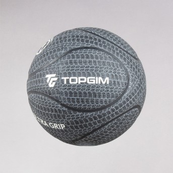 BOLA BASQUETEBOL T7 STREET BASKET
