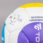 HANDBALL BALL TOPGIM SUPER SOFT T00