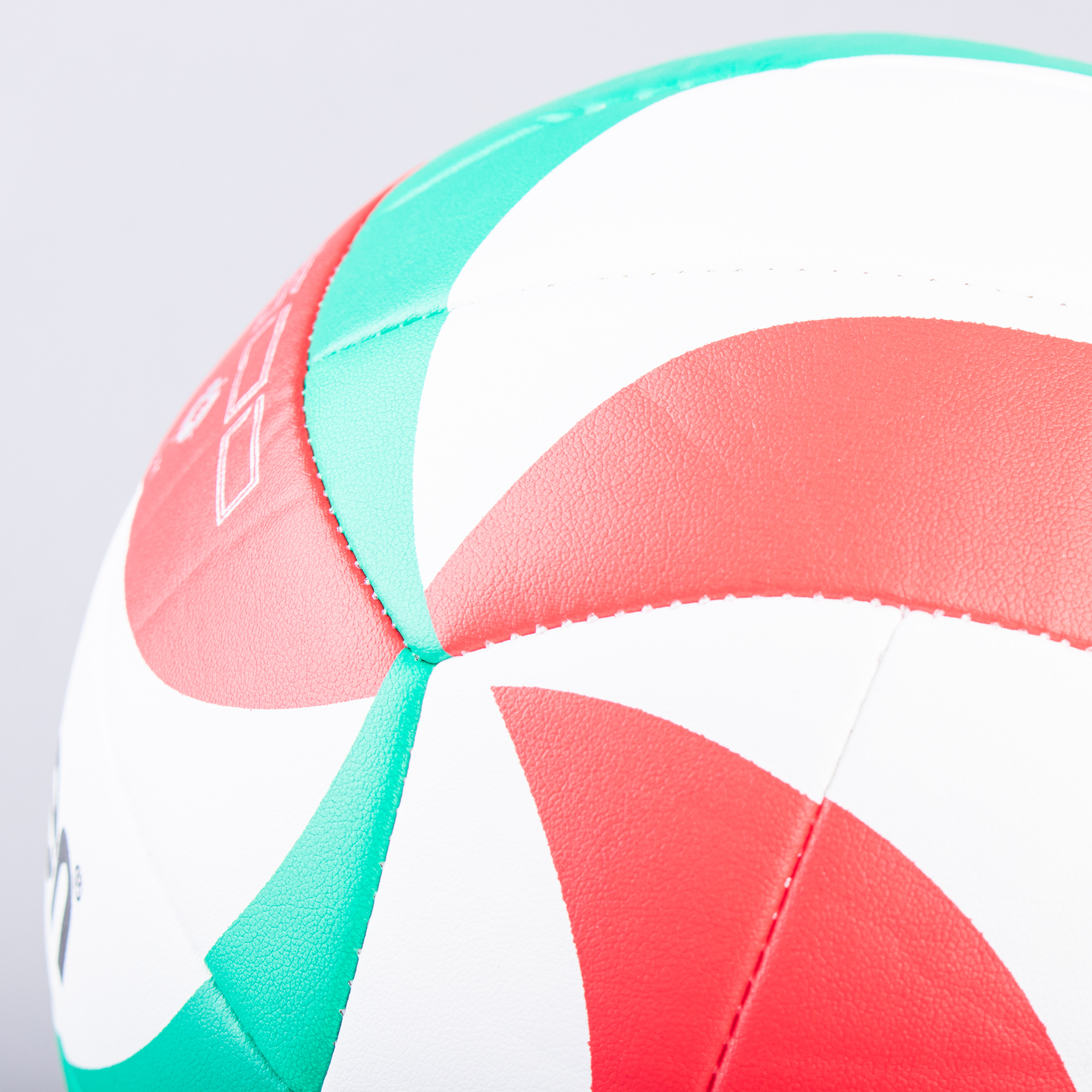 BALÓN VOLEIBOL T5 MOLTEN VM1900