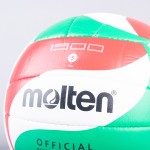 BALÓN VOLEIBOL T5 MOLTEN VM1900