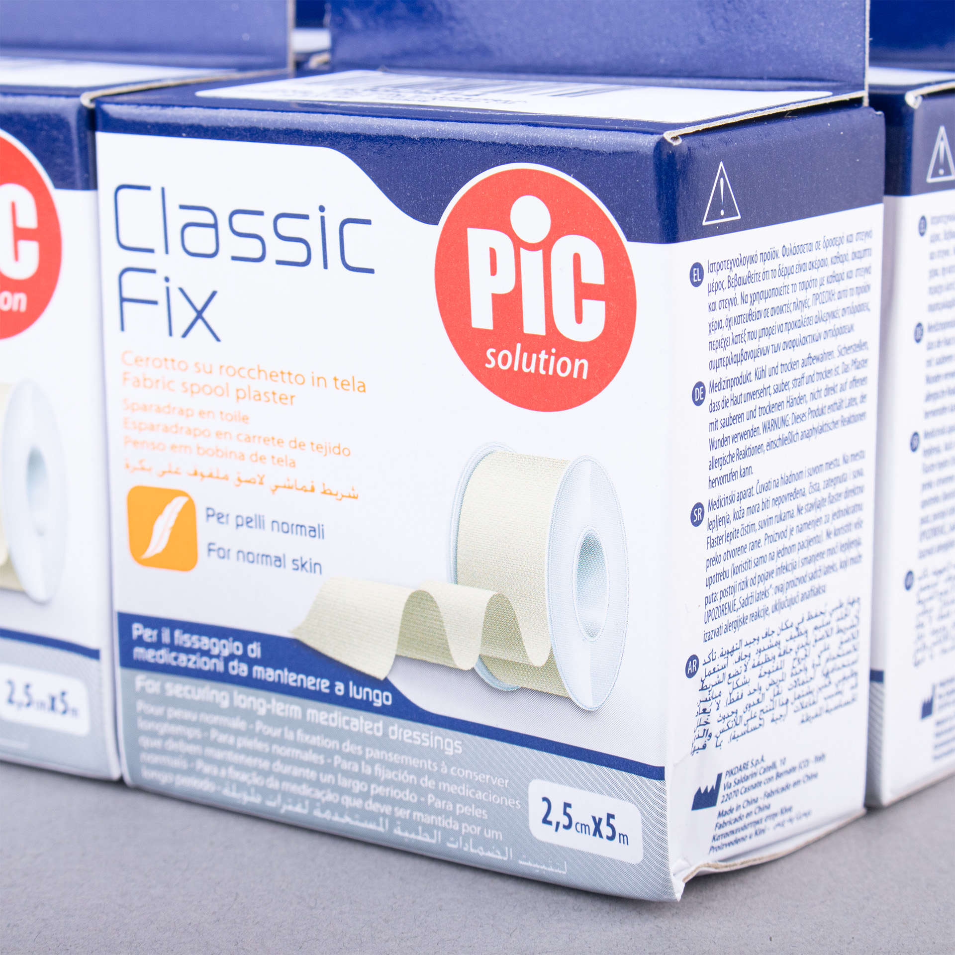 LOTE DE 6 ROLLOS DE CINTA