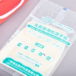 ESTOJO PRIMEIROS SOCORROS