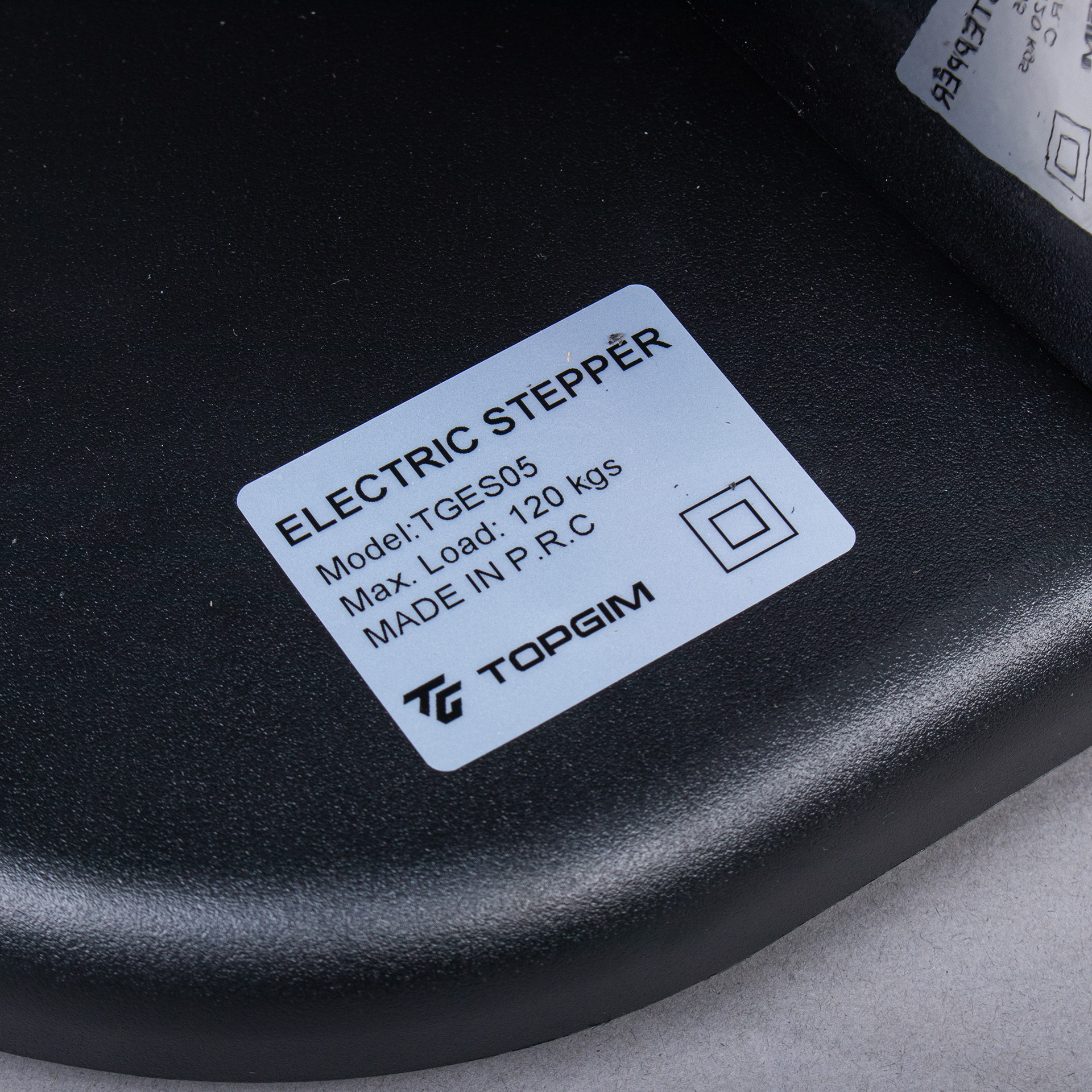 PEDALERA ELÉCTRICA TOPGIM