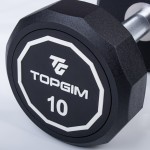 RUBBER PRO12 DUMBBELL (UNIT)