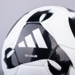 FOOTBALL BALL ADIDAS TIRO CLUB T5