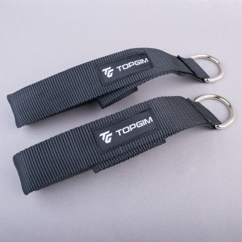 MULTIPURPOSE HANDLES (PAIR)