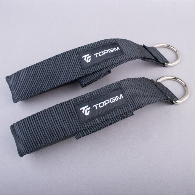 MULTIPURPOSE HANDLES (PAIR)