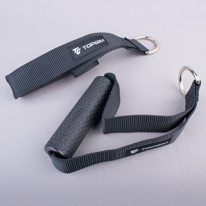 MULTIPURPOSE HANDLES (PAIR)