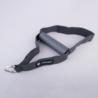 SINGLE HANDLE WITH STRAP