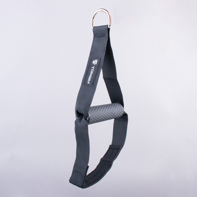 SINGLE HANDLE WITH STRAP