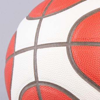 BASKETBALL BALL MOLTEN BG4550