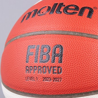 BASKETBALL BALL MOLTEN BG4550