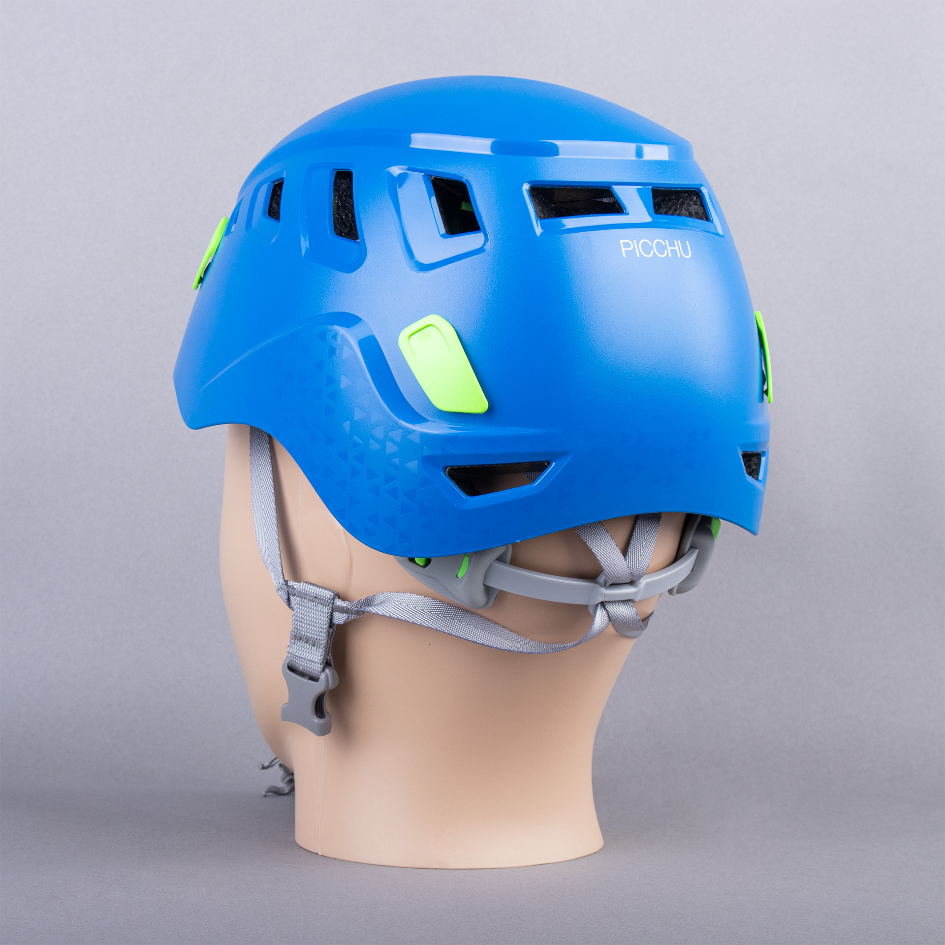 CLIMBING HELMET PETZL PICCHU