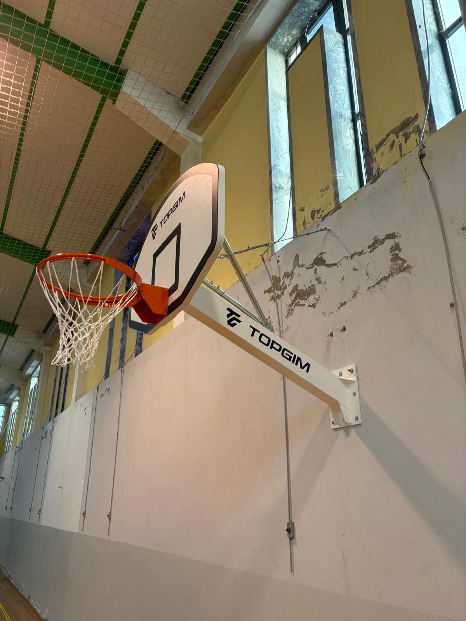 BASKETBALL WALL SET