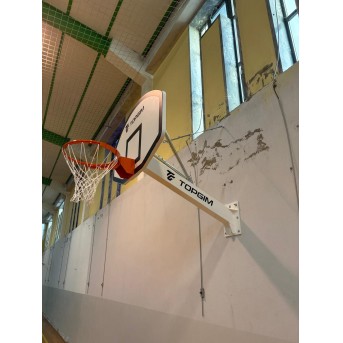 BASKETBALL WALL SET