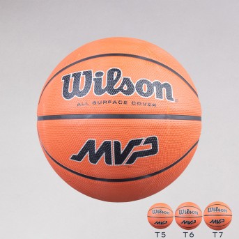BASKETBALL BALL WILSON MVP