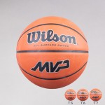 BASKETBALL BALL WILSON MVP