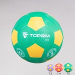 FOOTBALL BALL REGULAR RUBBER