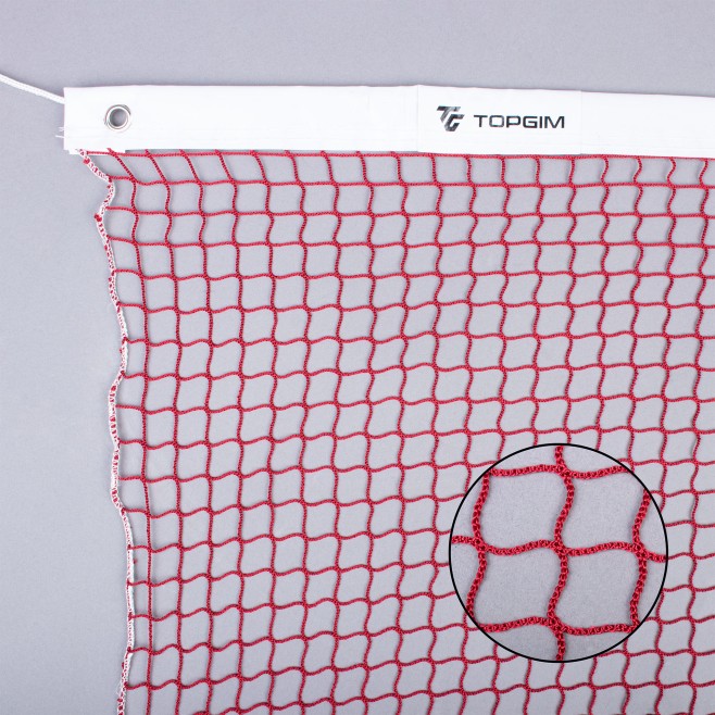 BADMINTON NET TOPGIM SCHOOL