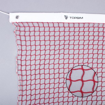 BADMINTON NET TOPGIM SCHOOL