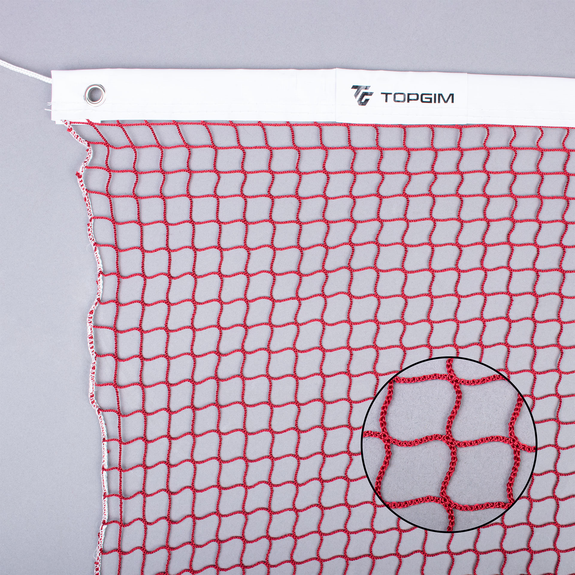 BADMINTON NET TOPGIM SCHOOL